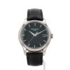 Patek Philippe Calatrava  in white gold Ref: Patek Philippe - 5227  Circa 2010 - 360 thumbnail