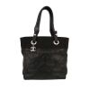 Chanel   handbag  in black quilted leather  and black canvas - 360 thumbnail