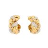 Poiray Tresse earrings in 3 golds and diamonds - 00pp thumbnail