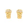 Paire de boucles d'oreilles O.J. Perrin  en or jaune et diamants - 00pp thumbnail