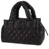 Chanel  Coco Cocoon small model  handbag  in black quilted canvas - 00pp thumbnail