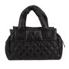 Chanel  Coco Cocoon small model  handbag  in black quilted canvas - 360 thumbnail