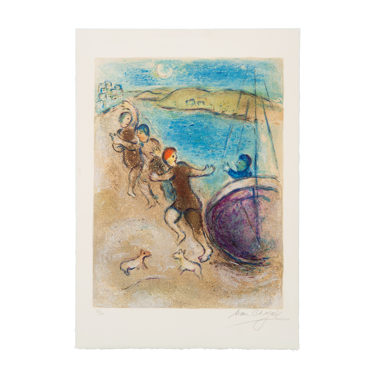 Marc Chagall (1887-1985), Les jeunes gens de Méthymne, de : Daphnis et Chloé - 1961 - Detail D1