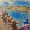 Marc Chagall (1887-1985), Les jeunes gens de Méthymne, de : Daphnis et Chloé - 1961 - Detail D1 thumbnail