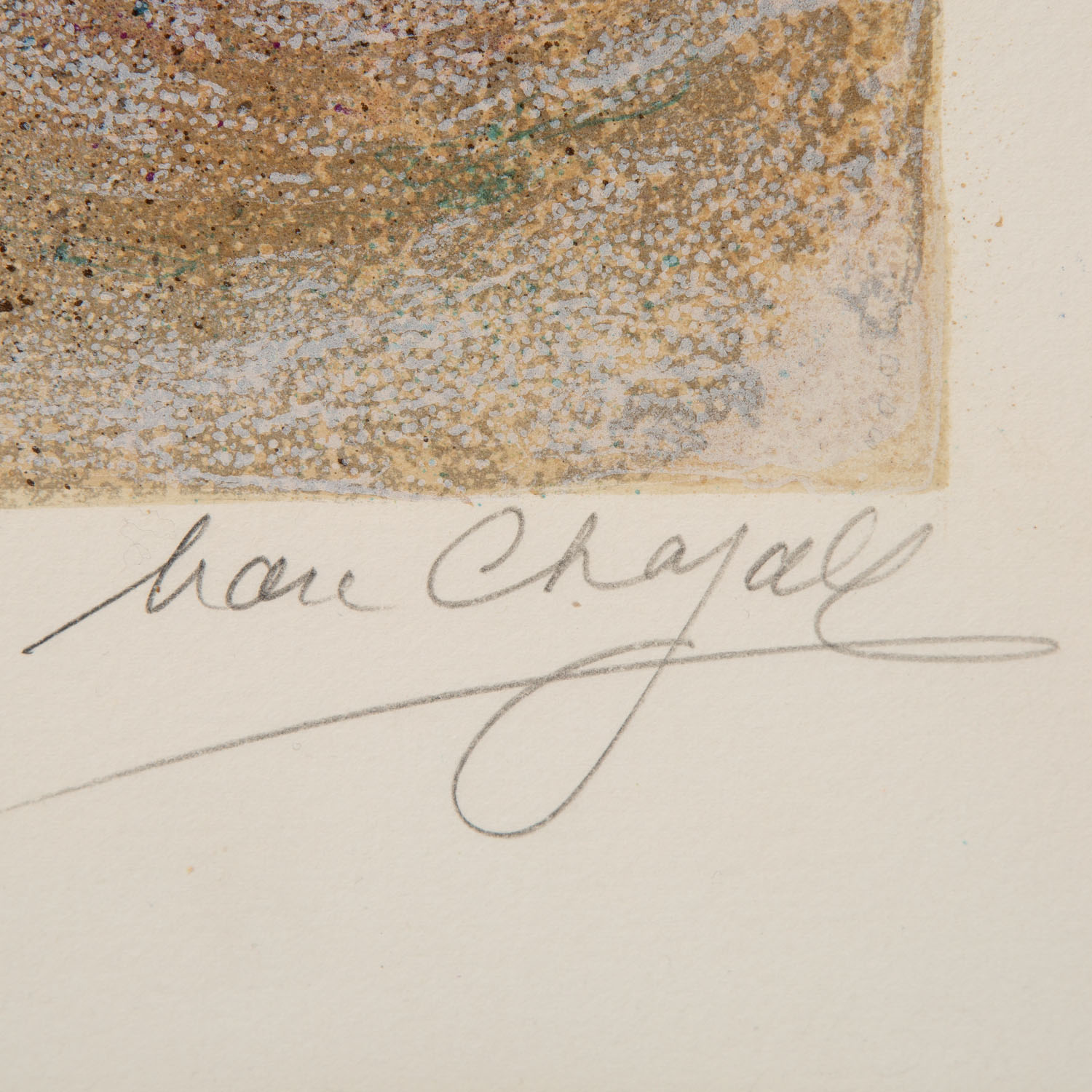 Marc Chagall (1887-1985), Les jeunes gens de Méthymne, de : Daphnis et Chloé - 1961 - Detail D3