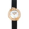 Chaumet Hortensia  in pink gold Circa 2023 - 00pp thumbnail