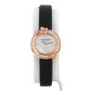 Chaumet Hortensia  in pink gold Circa 2023 - 360 thumbnail