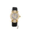 Montre Chopard Imperiale en or jaune Ref: Chopard - 4156  Vers 1998 - 360 thumbnail