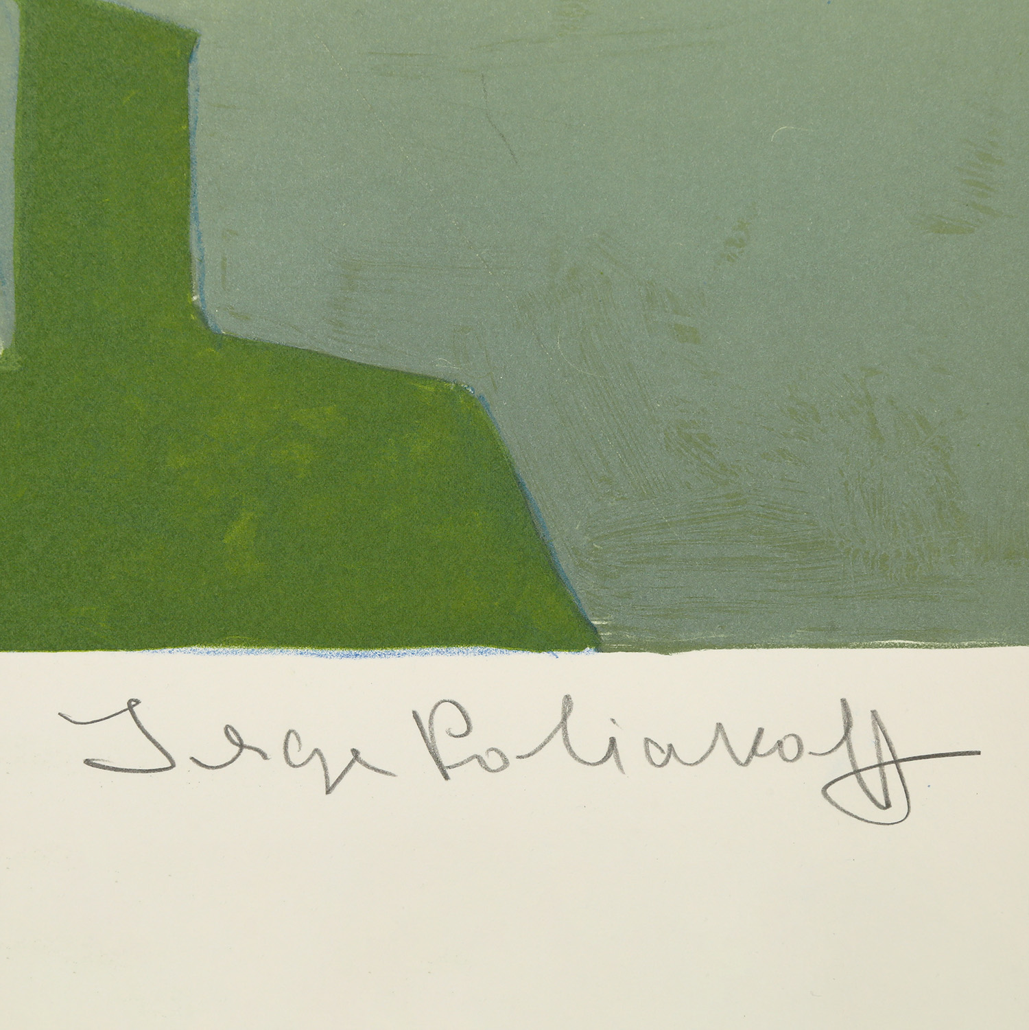 Composition bleue et verte - 1969 - Detail D4