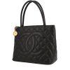 Chanel  Medaillon handbag  in black quilted grained leather - 00pp thumbnail