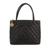 Borsa Chanel  Medaillon in pelle martellata e trapuntata nera - 360 thumbnail