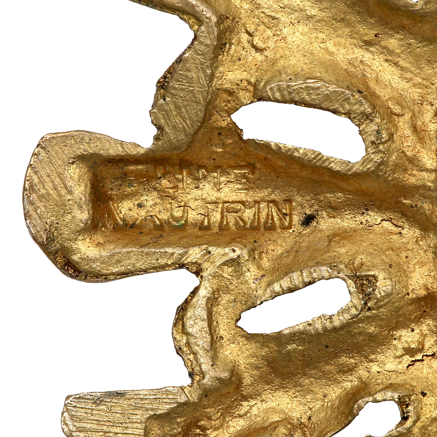 Line Vautrin (1913-1997), Broche 'Si tous les gars du monde...' - modèle créé vers 1940/45 - Detail D3