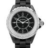 Chanel J12 Joaillerie  in ceramic black and stainless steel Circa 2010 - 00pp thumbnail