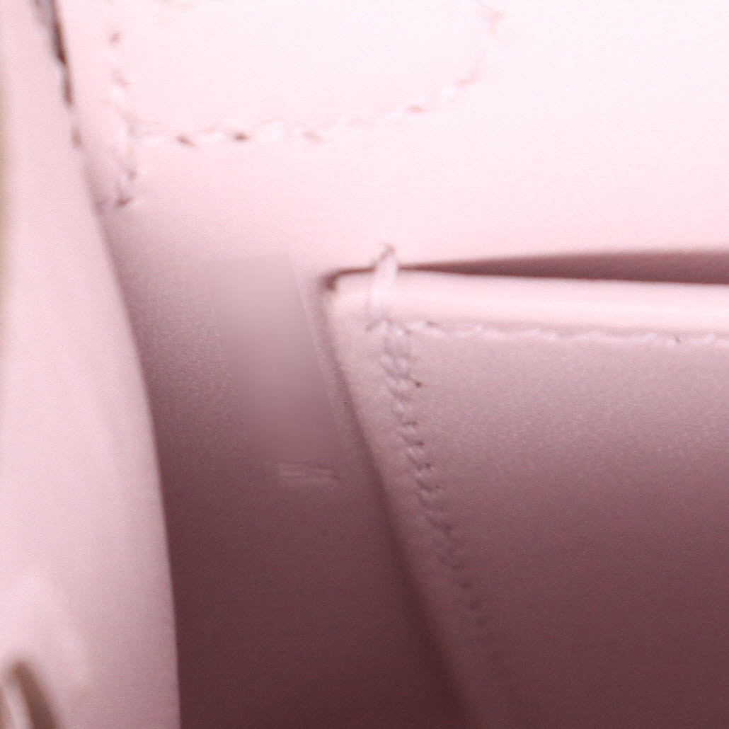 Hermès  Kelly 20 cm handbag  in Mauve Pâle epsom leather - Detail D4