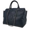 Borsa Chanel   in pelle martellata blu - 00pp thumbnail