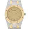 Audemars Piguet Royal Oak  in gold and stainless steel Ref: Audemars Piguet - E11011  Circa 1980 - 00pp thumbnail