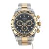 Rolex Daytona Automatique  in gold and stainless steel Ref: Rolex - 126503  Circa 2023 - 360 thumbnail