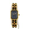 Chanel Première  size L  in gold plated Ref: Chanel - H0001  Circa 1990 - 360 thumbnail