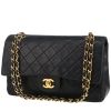 Chanel  Timeless Classic handbag  in navy blue quilted leather - 00pp thumbnail