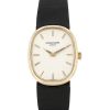 Patek Philippe Ellipse Lady  in yellow gold Ref: Patek Philippe - 4226  Circa 1980 - 00pp thumbnail