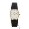 Patek Philippe Ellipse Lady  in yellow gold Ref: Patek Philippe - 4226  Circa 1980 - 360 thumbnail