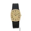 Patek Philippe Ellipse  in yellow gold Ref: Patek Philippe - 3546  Circa 1970 - 360 thumbnail