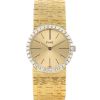Montre Piaget Vintage en or jaune Ref: Piaget - 926 A6  Vers 1970 - 00pp thumbnail
