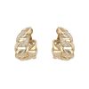 Paire de boucles d'oreilles Cartier Bergame en or jaune et diamants - 00pp thumbnail