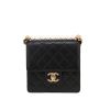 Chanel   shoulder bag  in black leather  and white pearl - 360 thumbnail