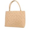 Borsa Chanel  Medaillon in pelle martellata e trapuntata beige - 00pp thumbnail