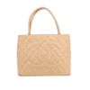 Chanel  Medaillon handbag  in beige quilted grained leather - 360 thumbnail