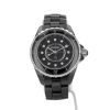 Chanel J12 Joaillerie  in stainless steel and black ceramic Ref: Chanel - H1625  Circa 2012 - 360 thumbnail