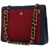 Chanel  Vintage handbag  in navy blue and burgundy canvas - 00pp thumbnail