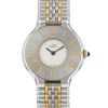 Cartier Must 21  in stainless steel and gold plated Ref: 9010  Circa 1990 - 00pp thumbnail