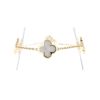 Van Cleef & Arpels Pure Alhambra bracelet in yellow gold and mother of pearl - 360 thumbnail