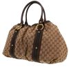 Bolso de mano Gucci   en tejido "sûpreme GG" beige y cuero marrón - 00pp thumbnail