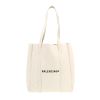 Balenciaga   handbag  in white leather - 360 thumbnail