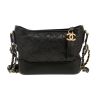 Chanel  Gabrielle  small model  shoulder bag  in black quilted leather - 360 thumbnail