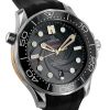 Omega Seamaster 300 M James Bond Steel Watch - Limited Edition - Ref: Omega - STZ011700 About 2020 - Detail D4 thumbnail