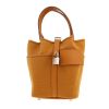 Bolso de mano Hermès  Picotin en lona beige Sésame y cuero beige Sésame - 360 thumbnail