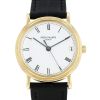 Montre Patek Philippe Calatrava Clous De Paris en or jaune Ref: Patek Philippe - 3802  Vers 1994 - 00pp thumbnail