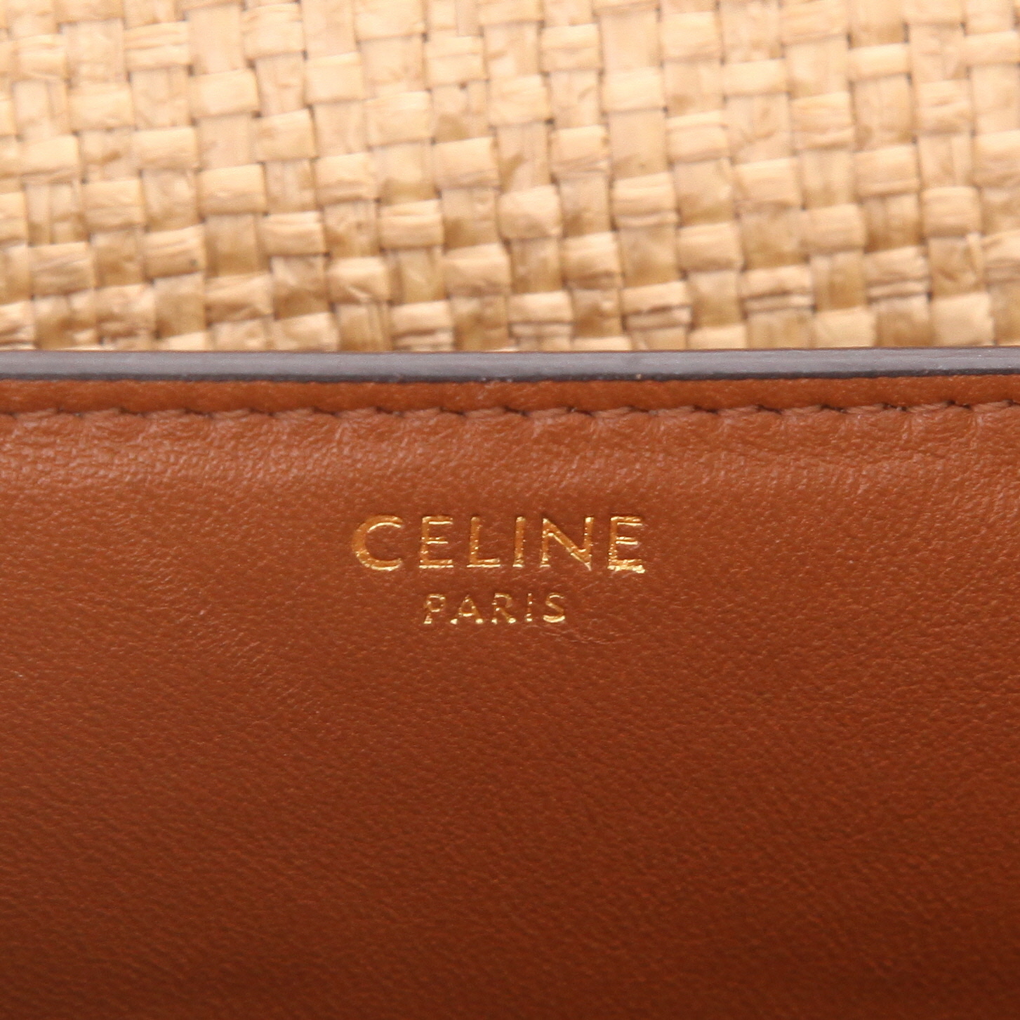 Bolso bandolera Celine  Classic Box en raffia beige y cuero marrón - Detail D2