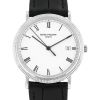 Montre Patek Philippe Calatrava Clous De Paris en or blanc Ref: Patek Philippe - 3944  Vers 1980 - 00pp thumbnail