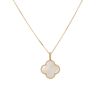 Van Cleef & Arpels Magic Alhambra long necklace in yellow gold and mother of pearl - 00pp thumbnail