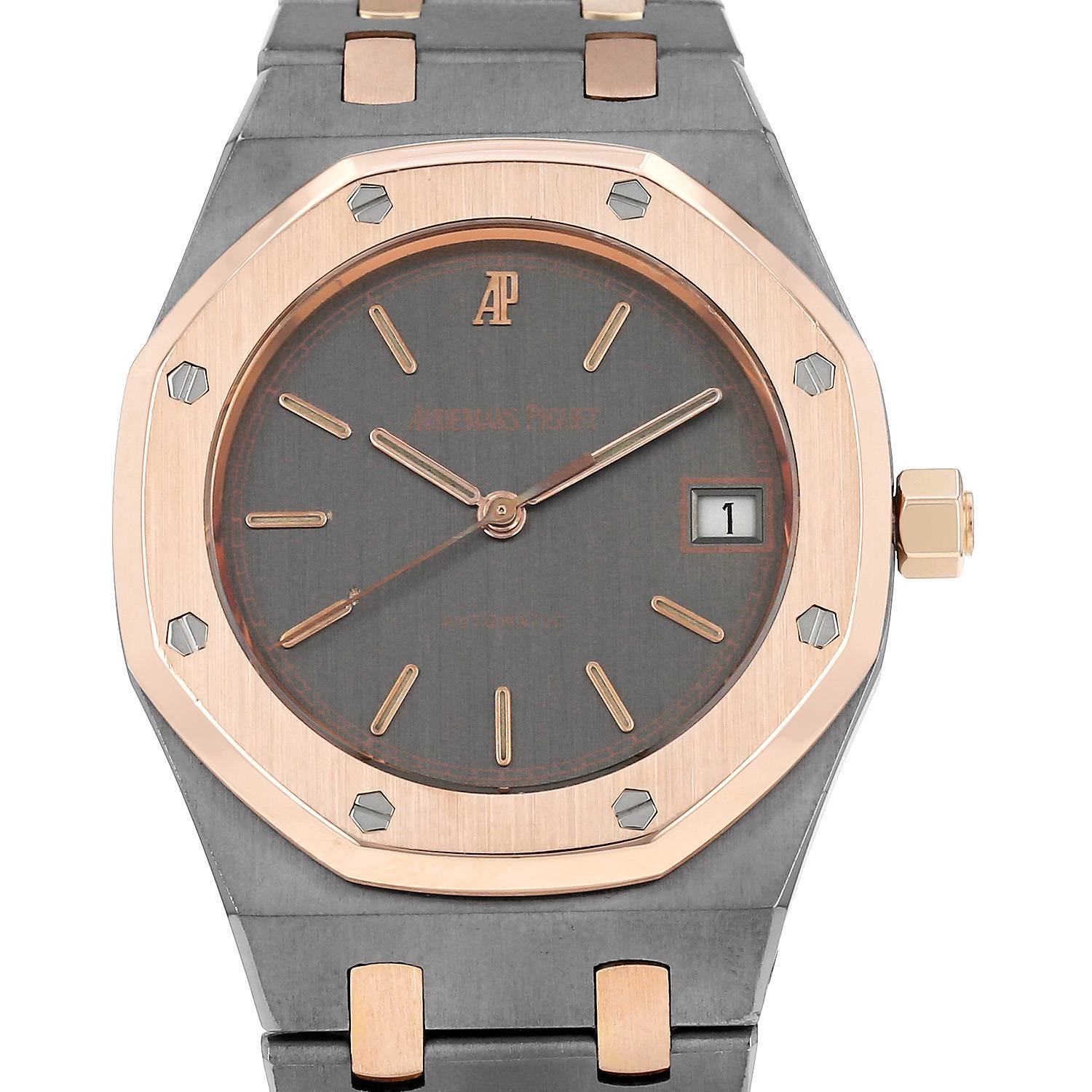 Montre Audemars Piguet Royal Oak en tantale et or rose Ref: 14790TR  Vers 1990