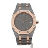 Audemars Piguet Royal Oak in Tantalum and pink gold Ref: Audemars Piguet - 14790TR  Circa 1990 - 360 thumbnail