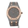 Montre Audemars Piguet Royal Oak en tantale et or rose Ref: 14790TR  Vers 1990 - 360 thumbnail