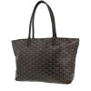 Sac cabas Goyard  Artois en toile Goyardine noire et cuir noir - 00pp thumbnail