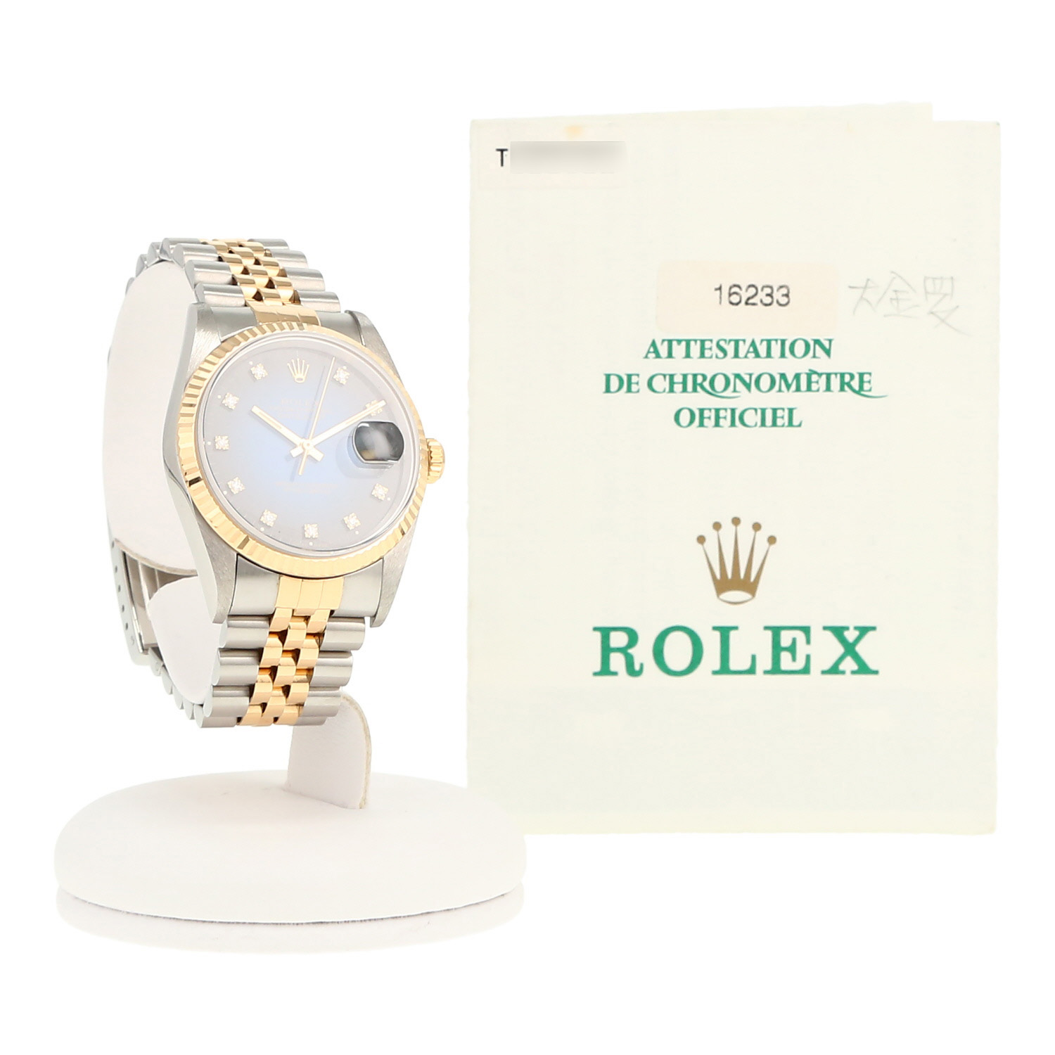 Montre Rolex Datejust en or et acier Ref: Rolex - 16233  Vers 1996 - Detail D2