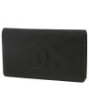 Chanel   wallet  in black grained leather - 00pp thumbnail